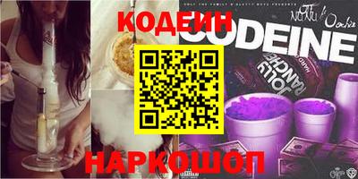 скорость Гусь-Хрустальный