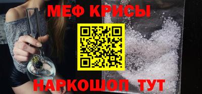 амфетамин Гусиноозёрск