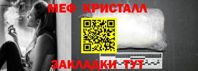 индика Апрелевка