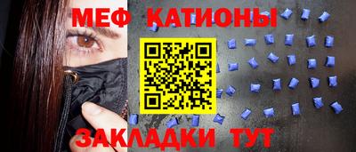 амф Апшеронск