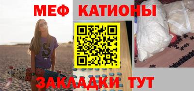 скорость Гусь-Хрустальный