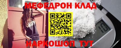 скорость Гусь-Хрустальный