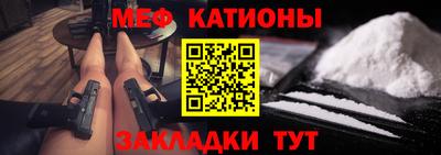 наркотики Гусев