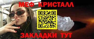 прущая мука Аргун