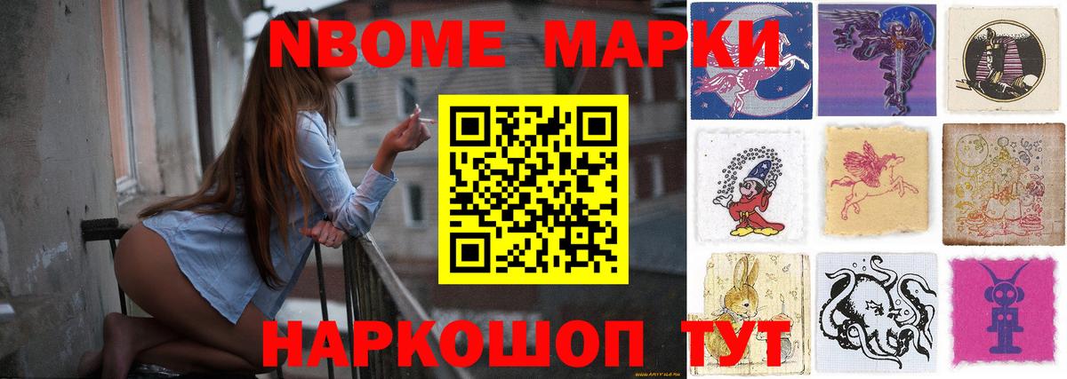 Лсд 25 экстази кислота  ЛСД экстази кислота  Светлоград 